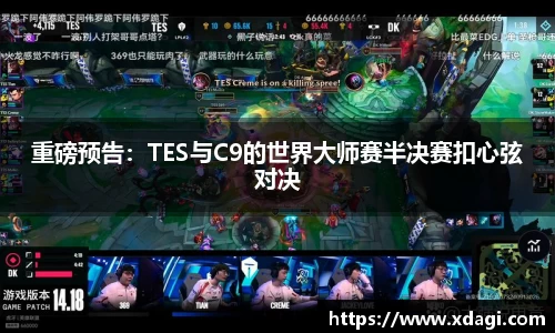 mk体育官方网站