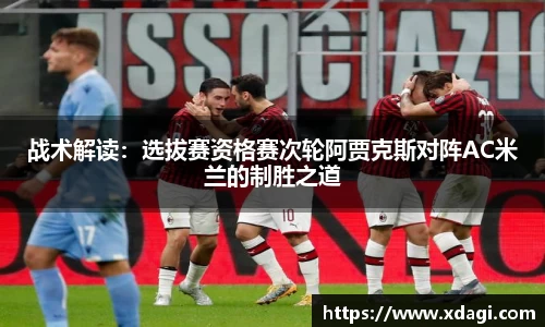 mk体育官方网站