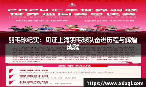 mk体育官方网站