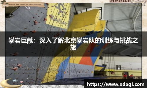 mk体育平台