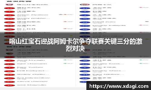 mk体育平台