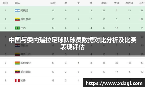 mk体育官方网站
