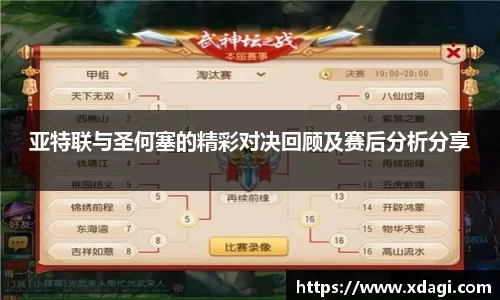 mk体育官方网站