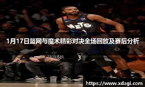 三亿体育官网