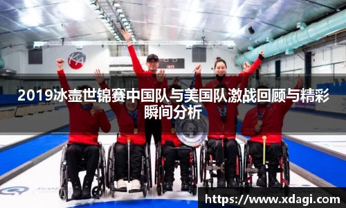 三亿体育科技有限公司
