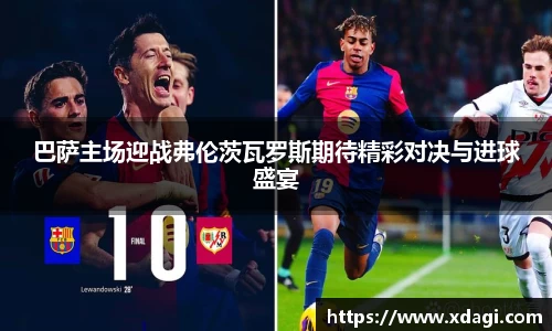 三亿体育科技有限公司
