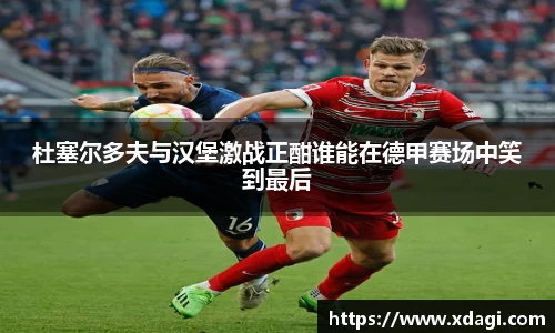 三亿(集团)体育