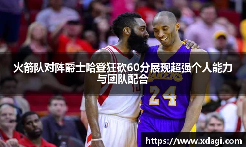 三亿体育科技有限公司