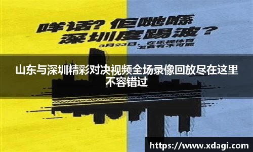 三亿体育