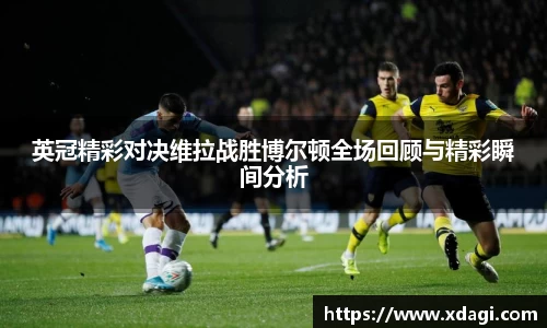 三亿体育官网