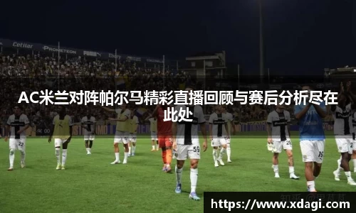 三亿体育官网
