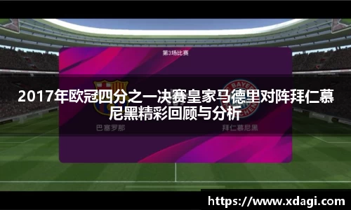 三亿体育
